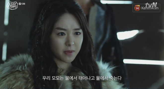 Knet ph&aacute;t sốt với mỹ nh&acirc;n người Nhật Erika Karata, nhan sắc Kim Ji Won c&ugrave;ng Song Joong Ki kh&ocirc;ng c&oacute; cửa đọ lại! - Ảnh 1.