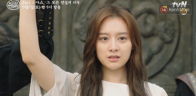 Knet ph&aacute;t sốt với mỹ nh&acirc;n người Nhật Erika Karata, nhan sắc Kim Ji Won c&ugrave;ng Song Joong Ki kh&ocirc;ng c&oacute; cửa đọ lại! - Ảnh 8.