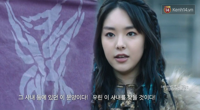 Knet ph&aacute;t sốt với mỹ nh&acirc;n người Nhật Erika Karata, nhan sắc Kim Ji Won c&ugrave;ng Song Joong Ki kh&ocirc;ng c&oacute; cửa đọ lại! - Ảnh 11.