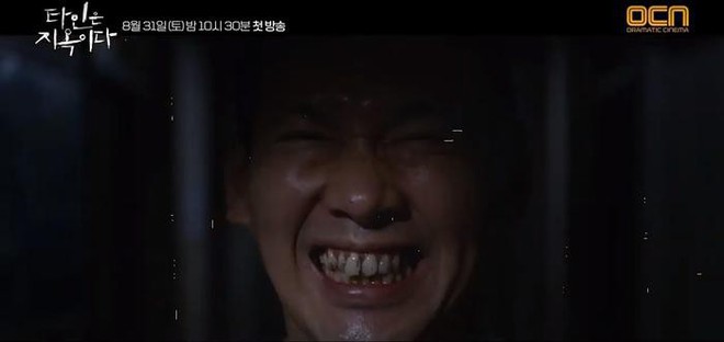 5 kẻ kì quái ở nhà trọ Strangers From Hell: U mê nhan sắc Lee Dong Wook coi chừng bị anh làm thịt - Ảnh 5.