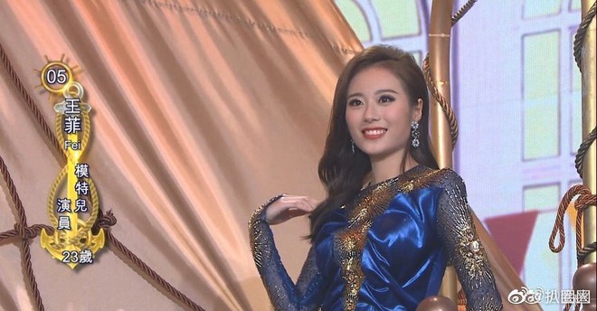 Tân Hoa hậu Hong Kong 2019 vừa đăng quang đã bị chê già nua, nhan sắc thua kém hoàn toàn Á hậu 1 - Ảnh 4.