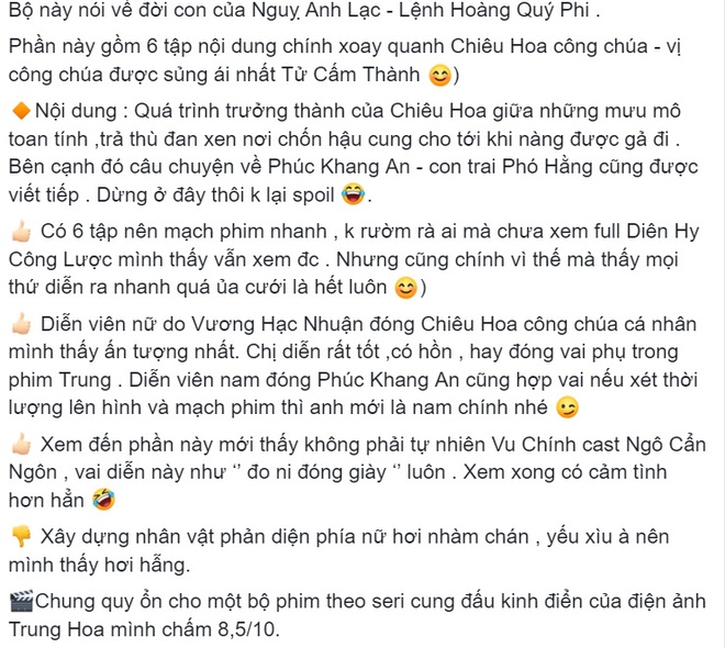 Khán giả tấp nập chê bai Ngoại truyện Diên Hi Công Lược: Sai sử nghiêm trọng, nữ chính tào lao hơn cả Ngụy Anh Lạc - Ảnh 10.