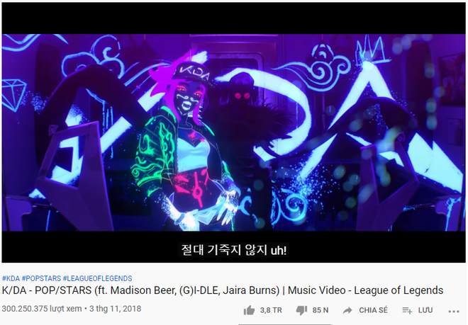 MV POP/STAR của K/DA trở thành MV âm nhạc có lượt xem cao nhất của Riot Games khi cán mốc 300 triệu lượt xem - Ảnh 1.