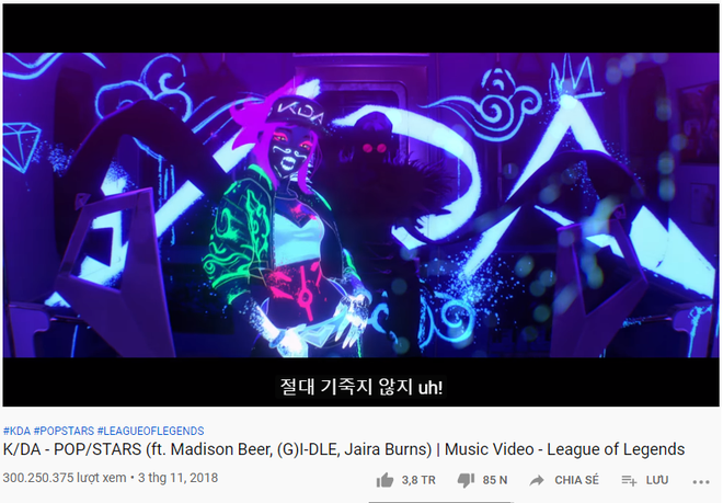 MV POP/STAR của K/DA trở th&agrave;nh MV &acirc;m nhạc c&oacute; lượt xem cao nhất của Riot Games khi c&aacute;n mốc 300 triệu lượt xem - Ảnh 1.