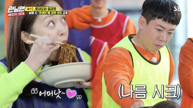 Running Man: Jeon So Min gây choáng khi đột nhiên... ôm hôn Yang Se Chan trong trang phục gorilla - Ảnh 4.