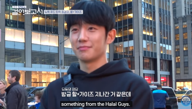 Jung Hae In háo hứng thể hiện khả năng ăn cay trên đất Mỹ và nhận ngay cái kết đắng lòng - Ảnh 1.