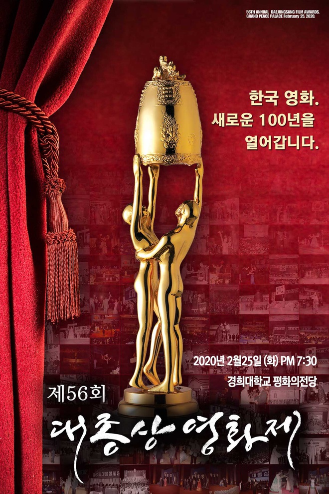 Oscar Hàn Quốc công bố danh sách tranh giải, gây sốc khi để Parasite hụt mất đề cử quan trọng này - Ảnh 4.