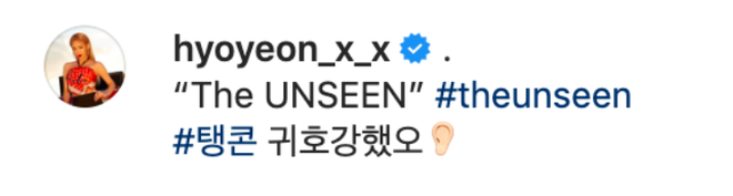 1 khoảnh khắc làm bao trái tim vỡ vụn: Các thành viên SNSD tề tựu tại concert của Taeyeon như fangirl đích thực - Ảnh 5.