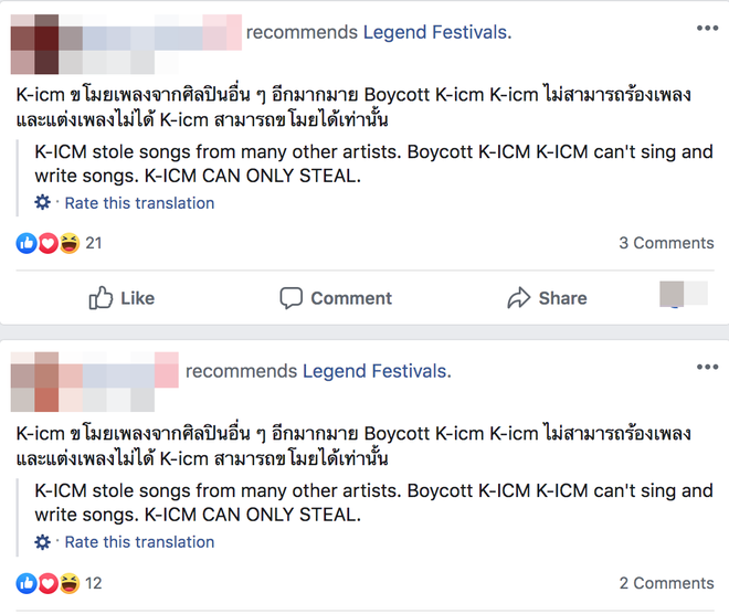 Cư dân mạng tràn vào công kích fanpage lễ hội âm nhạc quốc tế mời K-ICM biểu diễn, buộc BTC phải xoá bài đăng? - Ảnh 4.
