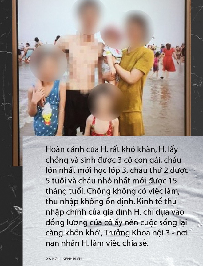 Toàn cảnh vụ em họ đầu độc chị bằng trà sữa vì yêu anh rể ở Thái Bình khiến người lạ tử vong - Ảnh 5.