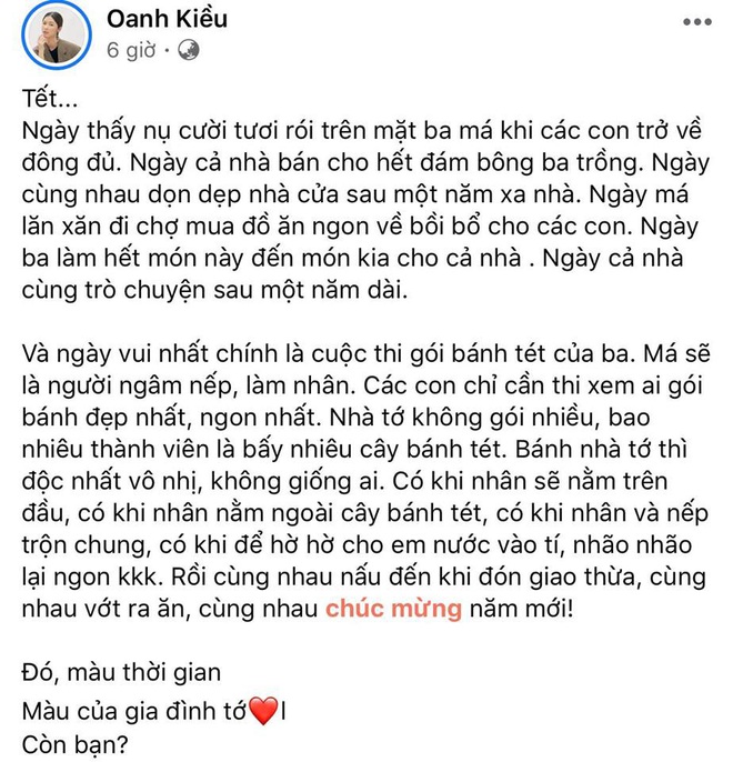 Sao Vbiz tấp nập ngày 26 Tết: Noo - Erik và nhiều nghệ sĩ về sum vầy gia đình, Tiểu Vy vi vu vẫn tranh thủ thả thính - Ảnh 9.