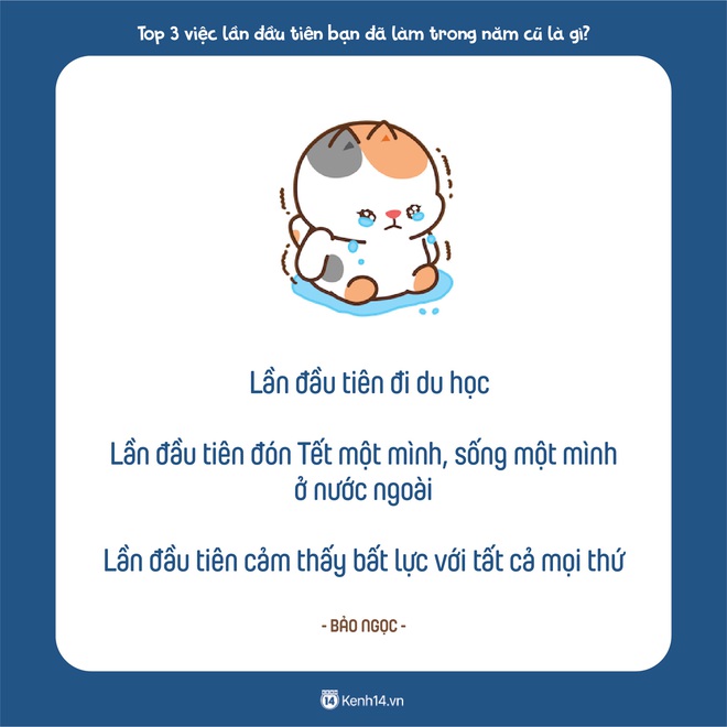 Năm cũ sắp qua cùng ngồi xuống kể về top 3 việc lần đầu tiên bạn làm trong năm: Đó là gì vậy? - Ảnh 17.