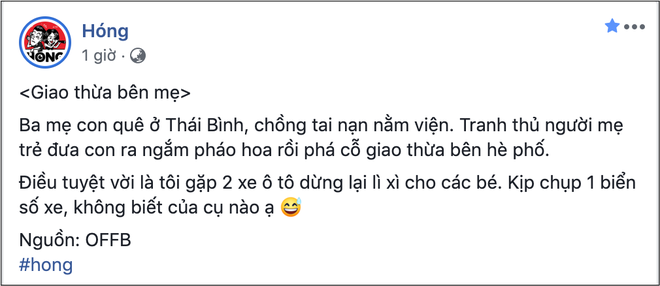 Giao thừa Hà Nội có lạnh nhưng sự tử tế thì luôn ấm áp: Nhiều tài xế dừng ô tô bên đường, tặng quà năm mới cho 3 mẹ con người phụ nữ nghèo - Ảnh 1.