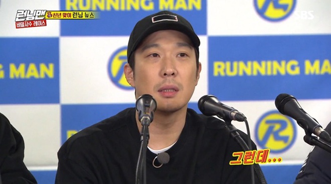 Running Man của 2019 thật sự đáng nhớ: Đầu năm đón tin vui, cuối năm ôm trọn giải thưởng danh giá - Ảnh 3.