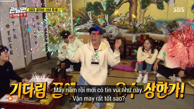 Running Man: Được phán gặp chồng tương lai trong năm 2020, Jeon So Min liền thả thính cả... thầy bói - Ảnh 2.