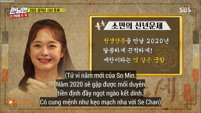 Running Man: Được phán gặp chồng tương lai trong năm 2020, Jeon So Min liền thả thính cả... thầy bói - Ảnh 5.