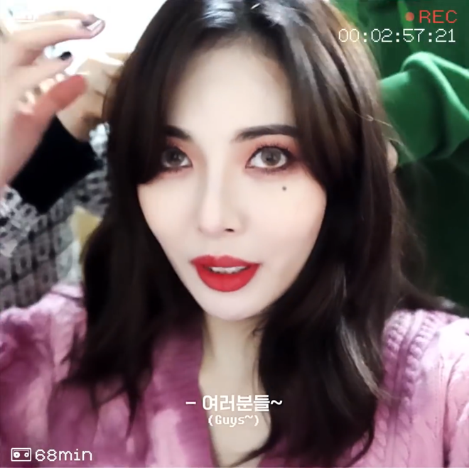 Đ&atilde; quen với phấn son, Hyuna g&acirc;y cho&aacute;ng với qu&aacute; tr&igrave;nh tẩy trang: C&agrave;ng k&eacute;o xuống c&agrave;ng lộ mặt mộc mỹ miều - Ảnh 1.