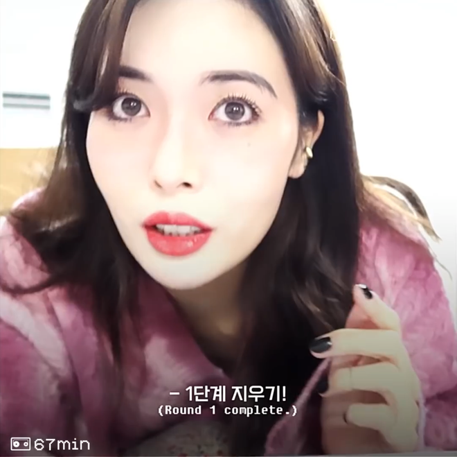 Đ&atilde; quen với phấn son, Hyuna g&acirc;y cho&aacute;ng với qu&aacute; tr&igrave;nh tẩy trang: C&agrave;ng k&eacute;o xuống c&agrave;ng lộ mặt mộc mỹ miều - Ảnh 3.