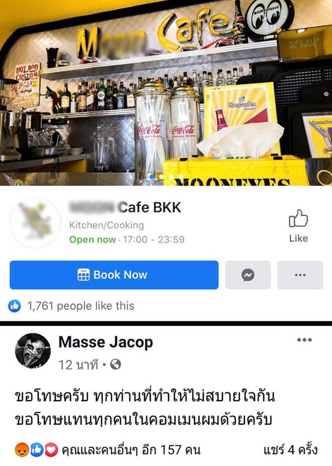 SỐC: Chủ quán cafe ở Thái Lan buông lời tục tĩu, quấy rối Lisa (BLACKPINK) khiến netizens phẫn nộ, đồng loạt tẩy chay - Ảnh 3.