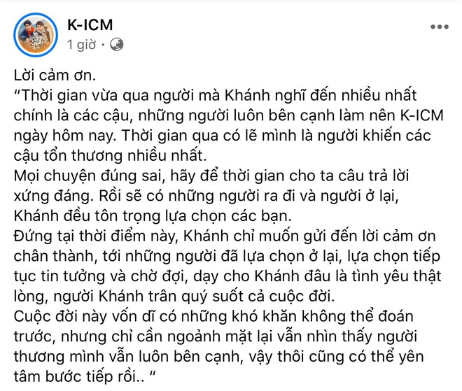 K-ICM lần đầu đích thân phát ngôn sau loạt lùm xùm: Trong 1 ngày mà biến bộ đôi Sóng gió lại căng đến tột đỉnh! - Ảnh 1.