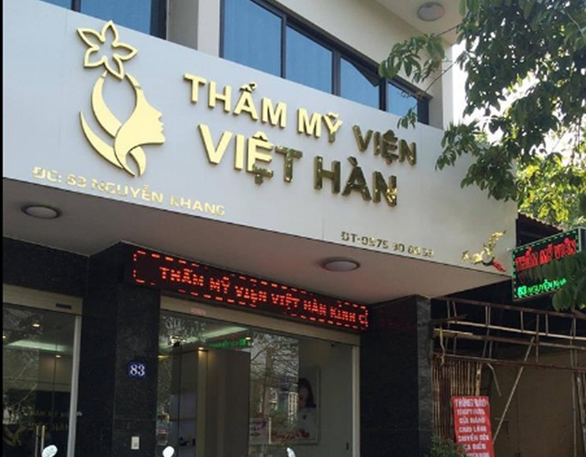 Sau h&uacute;t mỡ tại Thẩm mỹ viện Việt H&agrave;n, c&ocirc; g&aacute;i nhập viện v&igrave; bỏng da đ&ugrave;i - Ảnh 2.