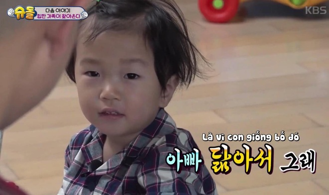 Con trai Kang Gary trên show thực tế: Không những thông minh, đáng yêu mà còn vô cùng lễ phép - Ảnh 4.