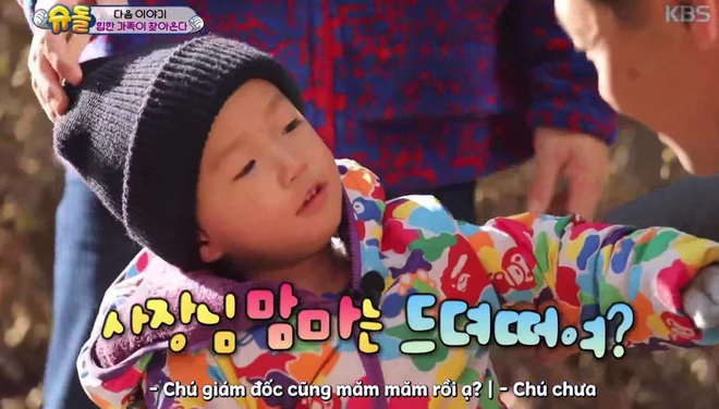 Con trai Kang Gary trên show thực tế: Không những thông minh, đáng yêu mà còn vô cùng lễ phép - Ảnh 5.