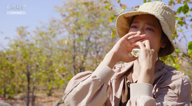 Kim Woo Bin sửng sốt, Park Shin Hye bật kh&oacute;c trước sự độc &aacute;c của con người với động vật ở Humanimal - Ảnh 3.
