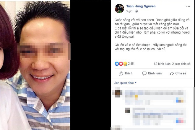 Tuấn Hưng tố thẳng mặt bầu show quỵt tiền, quản l&yacute; Noo Phước Thịnh nhanh ch&oacute;ng hưởng ứng c&ograve;n hứa hẹn b&oacute;c phốt một Vlogger đang rất hot? - Ảnh 1.