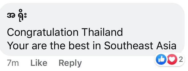 Fan Đông Nam Á gọi Thái Lan là đội bóng số 1 khu vực sau thắng lợi 5-0 trước Bahrain, chẳng lẽ họ đã quên Việt Nam? - Ảnh 2.