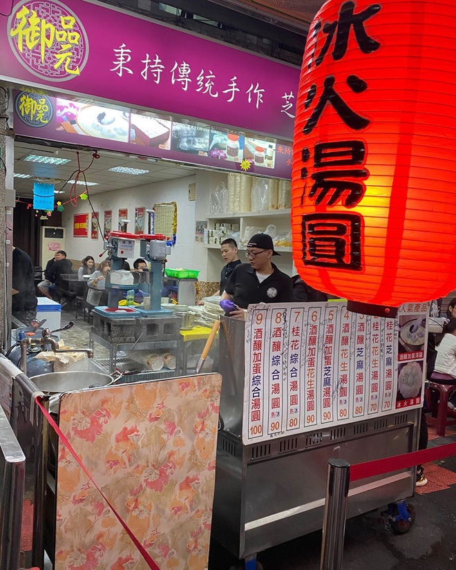 B&aacute;nh dẻo đ&aacute; b&agrave;o - m&oacute;n ăn lạ mắt lạ miệng, hội s&agrave;nh ăn nghe t&ecirc;n l&agrave; đ&atilde; muốn thử liền - Ảnh 6.