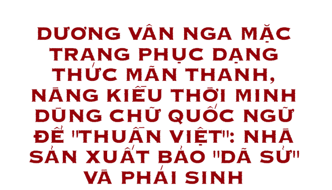 Khán giả gay gắt với phim cổ trang Việt: Chuyện không dừng ở khuy áo, phông chữ - Ảnh 1.