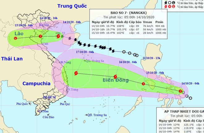 Chiều nay, bão số 7 giật cấp 11 đi vào đất liền các tỉnh từ Thái Bình đến Nghệ An, gây mưa lớn diện rộng - Ảnh 1. Chiều nay, bão số 7 giật cấp 11 đi vào đất liền các tỉnh từ Thái Bình đến Nghệ An, gây mưa lớn diện rộng - Ảnh 1.