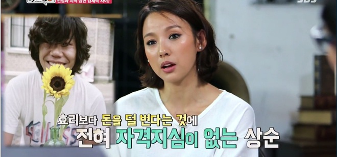 Nữ hoàng sexy Lee Hyori tiết lộ chuyện tình toang với trai nghèo, lý giải vì sao vẫn yêu đắm say dù chồng không giàu - Ảnh 4.