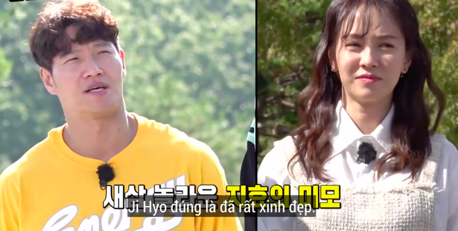 Jong Kook hết chủ động bế Ji Hyo tại Running Man lại còn luôn miệng khen xinh đẹp, chuyện gì đang xảy ra? - Ảnh 5.