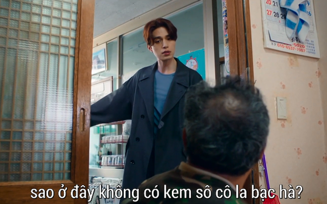 Netizen tranh cãi nảy lửa về cây kem bạc hà của "anh em hồ ly" Lee Dong Wook - Kim Bum: Rốt cuộc là ngon hay dở? - Ảnh 1. Netizen tranh cãi nảy lửa về cây kem bạc hà của "anh em hồ ly" Lee Dong Wook - Kim Bum: Rốt cuộc là ngon hay dở? - Ảnh 1.