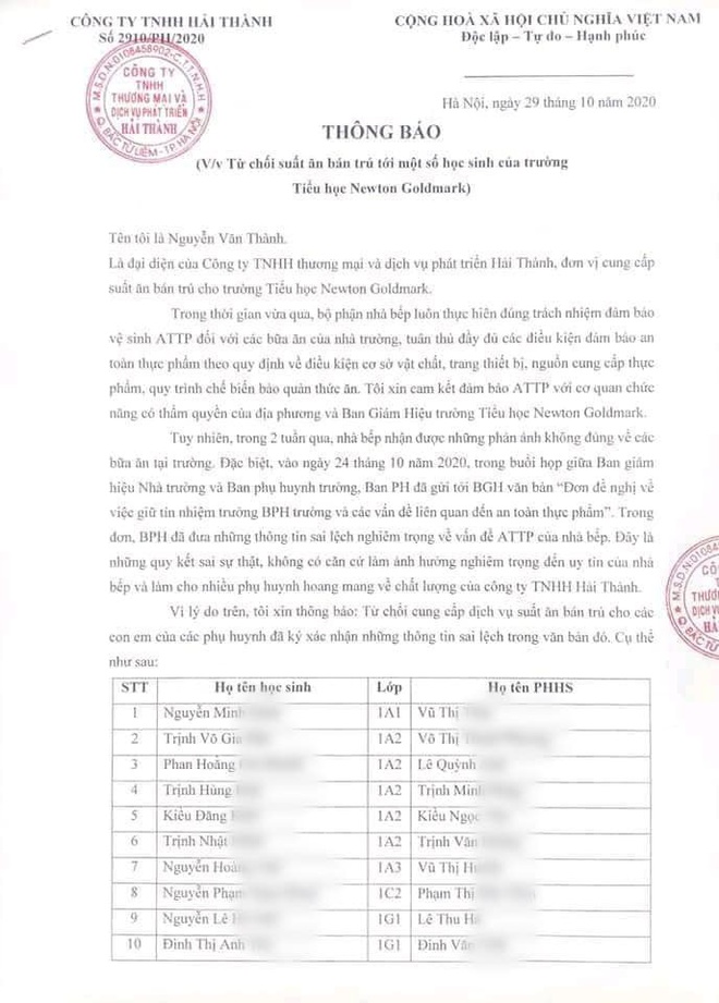 thong-bao-1-16041187020241730731020.jpg