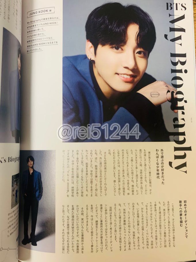 Nam thần Jungkook (BTS) su&yacute;t bị loại khỏi BTS d&ugrave; t&agrave;i năng nhất nh&igrave; nh&oacute;m, nhờ nh&acirc;n vật đặc biệt mới c&oacute; thể debut! - Ảnh 2.