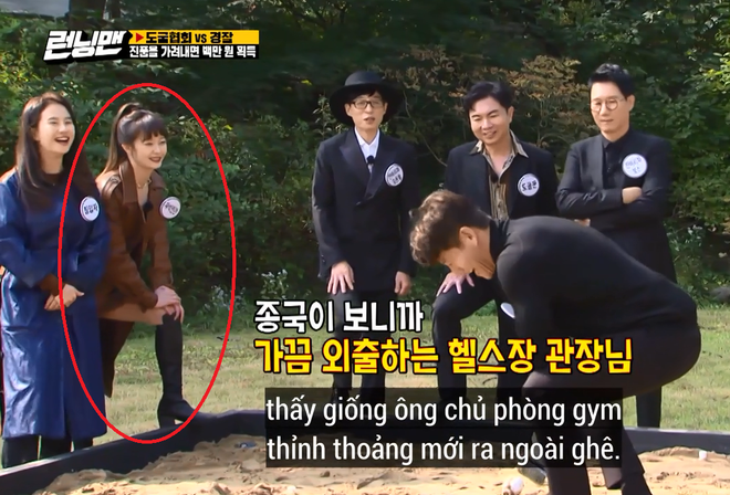 Jeon So Min bị soi dáng đứng kém duyên khi đang mặc váy trước mặt Kim Jong Kook - Ảnh 4.
