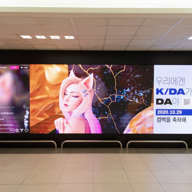 Trung t&acirc;m Thương mại Seoul ngập tr&agrave;n h&igrave;nh ảnh c&aacute;c mỹ nh&acirc;n sexy, nhưng danh t&iacute;nh lại khiến nhiều người bất ngờ! - Ảnh 3.