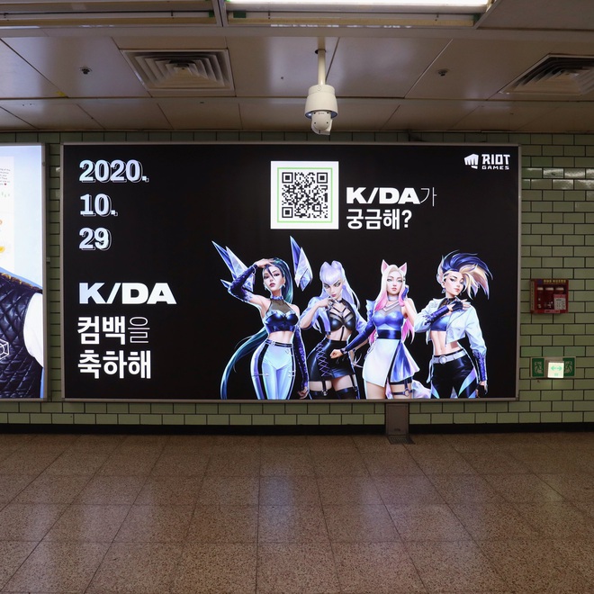 Trung t&acirc;m Thương mại Seoul ngập tr&agrave;n h&igrave;nh ảnh c&aacute;c mỹ nh&acirc;n sexy, nhưng danh t&iacute;nh lại khiến nhiều người bất ngờ! - Ảnh 8.