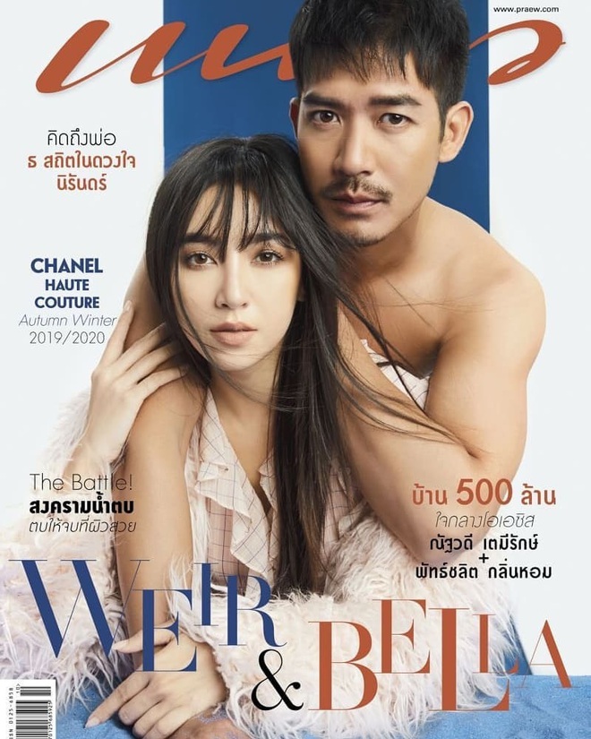 Top cặp đôi Thái mũi mẫn từ lâu nhưng mãi chưa chịu cưới: Yaya - Nadech hay Mark - Kim sẽ có tin vui trong năm 2020? - Ảnh 19.