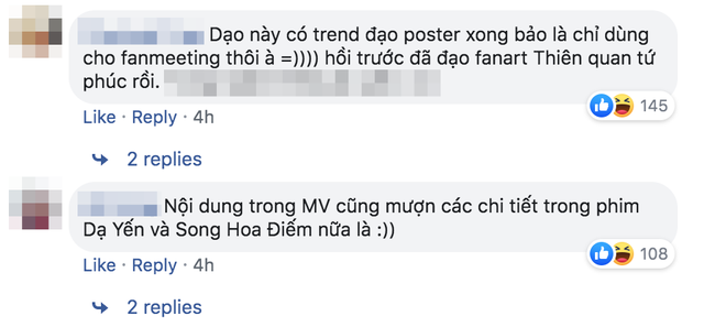 Netizen tranh cãi sau khi Nguyễn Trần Trung Quân và Denis Đặng giải thích về chuyện mượn poster: Cùng dáng pose giống đạo cụ, khác người chụp là thành poster khác rồi à? - Ảnh 6.