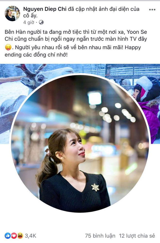 Tối chủ nhật bỗng thu bé lại bằng tập cuối Crash Landing on You: Happy-ending mà sao vẫn khóc lụt nhà hả mọi người ơi? - Ảnh 3.