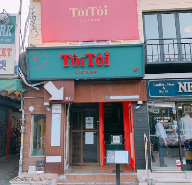 Dân tình thích thú khi phát hiện ra một nhà hàng Việt Nam “ẩn hiện” trong tập 6 Tầng Lớp Itaewon, nhưng không phải tình cờ mà “có ý đồ” cả! - Ảnh 3.