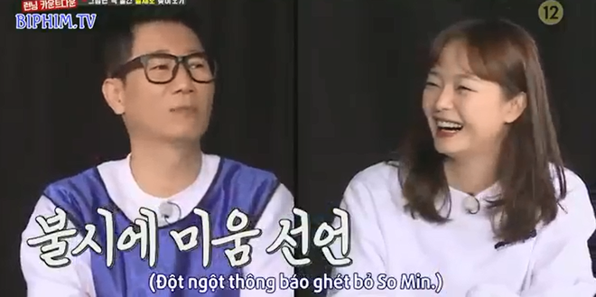 Running Man: Ji Suk Jin đột ngột nói ghét Jeon So Min vì chơi đùa với tình cảm của Yang Se Chan? - Ảnh 4.