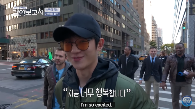 Jung Hae In phấn kh&iacute;ch hệt như một đứa trẻ v&igrave; cuối c&ugrave;ng cũng được đặt ch&acirc;n tới điểm đến nằm trong bucket list của m&igrave;nh - Ảnh 3.