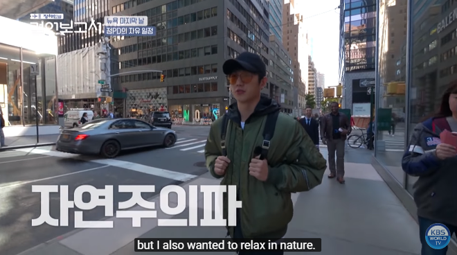 Jung Hae In phấn kh&iacute;ch hệt như một đứa trẻ v&igrave; cuối c&ugrave;ng cũng được đặt ch&acirc;n tới điểm đến nằm trong bucket list của m&igrave;nh - Ảnh 1.