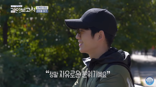 Jung Hae In phấn kh&iacute;ch hệt như một đứa trẻ v&igrave; cuối c&ugrave;ng cũng được đặt ch&acirc;n tới điểm đến nằm trong bucket list của m&igrave;nh - Ảnh 7.