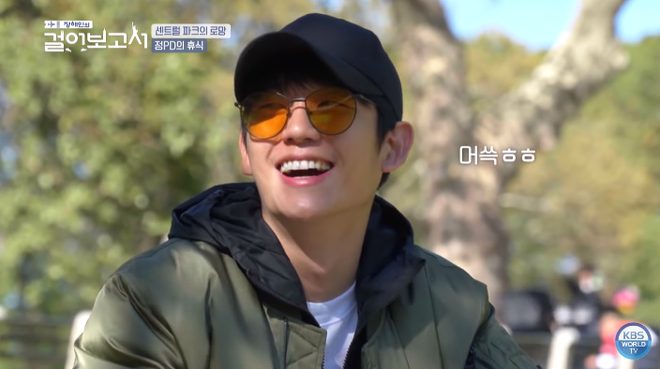 Jung Hae In phấn khích hệt như một đứa trẻ vì cuối cùng cũng được đặt chân tới điểm đến nằm trong bucket list của mình - Ảnh 13.